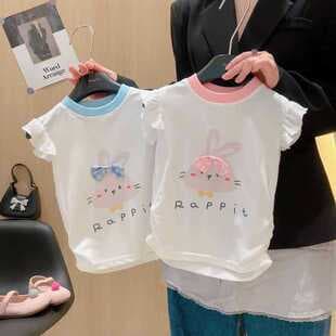 Girls' Summer New Vest, Sweet & Adorable Flutter Sleeve Top, Baby Stylish Cartoon Single Piece Kids Clothing