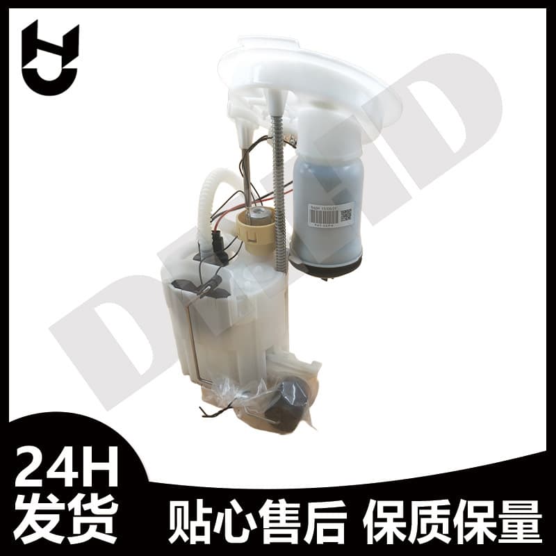 16117243975 Gasoline pump assembly suitable for BMW F22 F30 F32 228i 435i