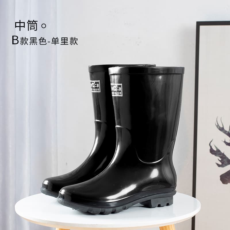 Shanghai Shuangqian Erxiang Men's Mid-Calf Miner Rain Boots Black PVC Labor Protection Jieyang Water Shoes Factory Wholesale Rain Shoes