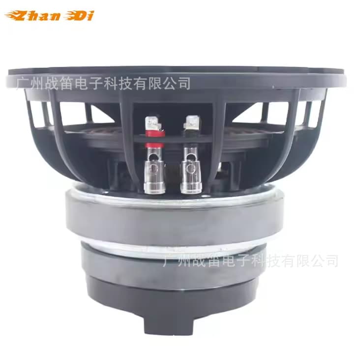 High Quality 8 Inch Midrange Speaker 130W Car Speaker Midrange Audio Horn
