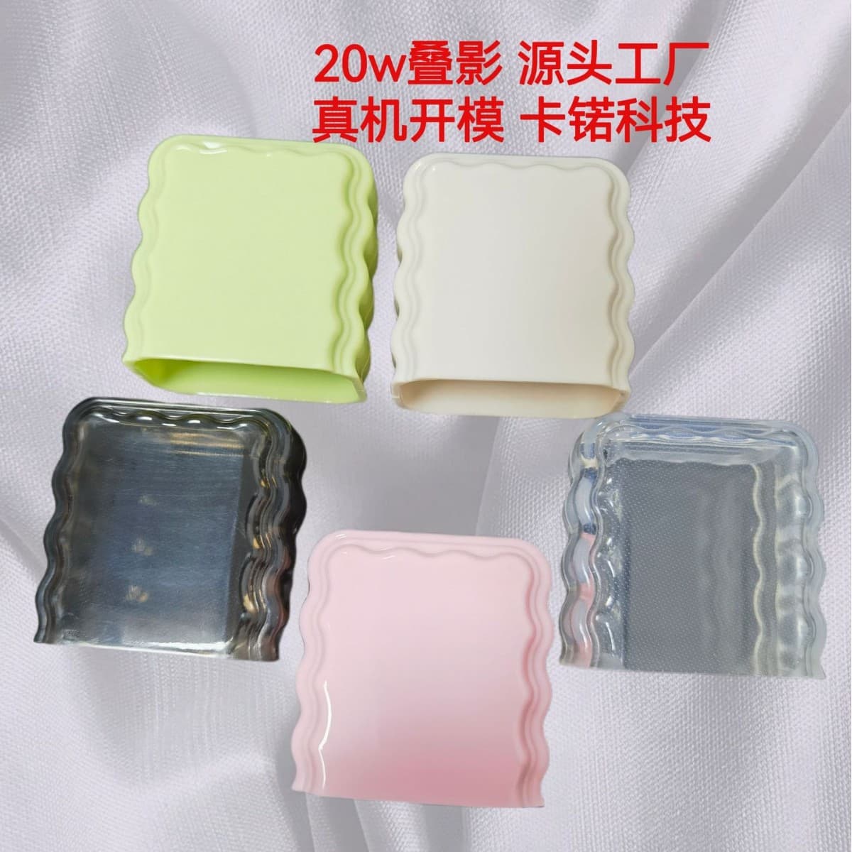 Apple 18/20W charger protective cover with multi-color optional material manufacturer specializes in charger protection