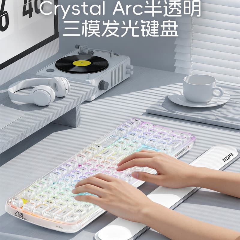 mofii Three-Mode Wireless Crystal Transparent Keyboard for Women Office Bluetooth Cute High-Aesthetic RGB Glow