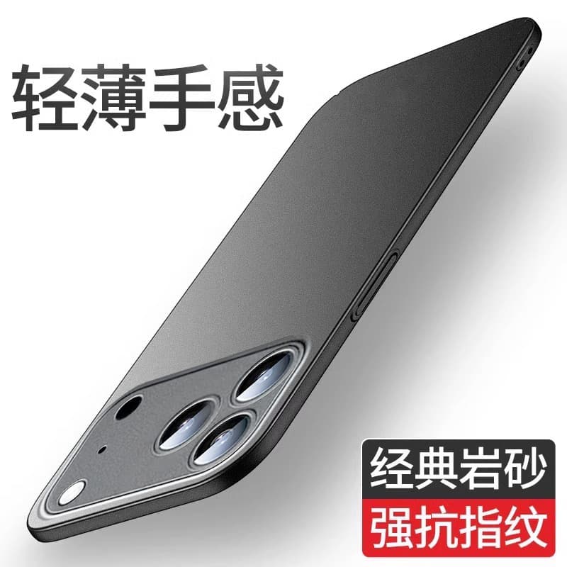 New Rock Matte Frosted iPhone 17 Pro Max Case Ultra-Thin Anti-Drop Protective Cover Premium Feel