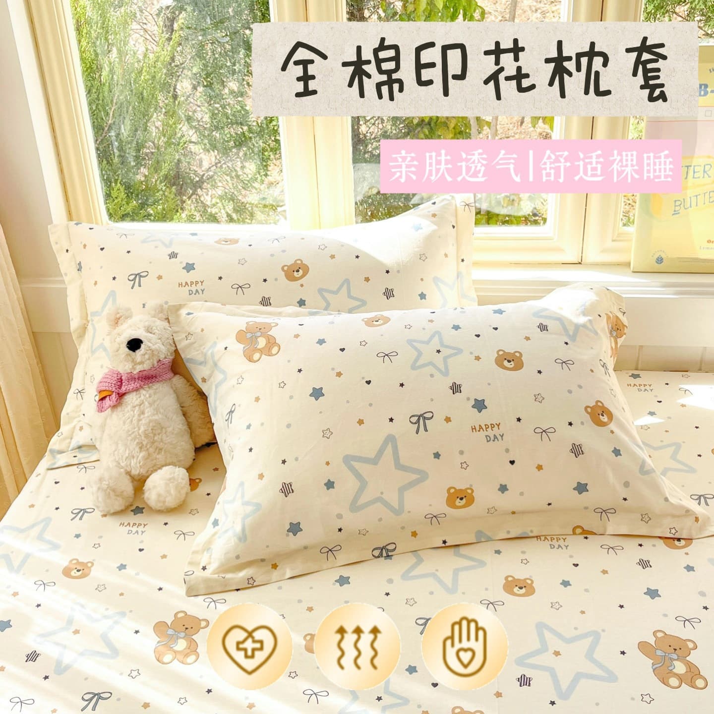 Cotton Pillowcase 2026 New Style Pure Cotton Pair Set 48cmx74cm Pillow Insert Inner Cover 1