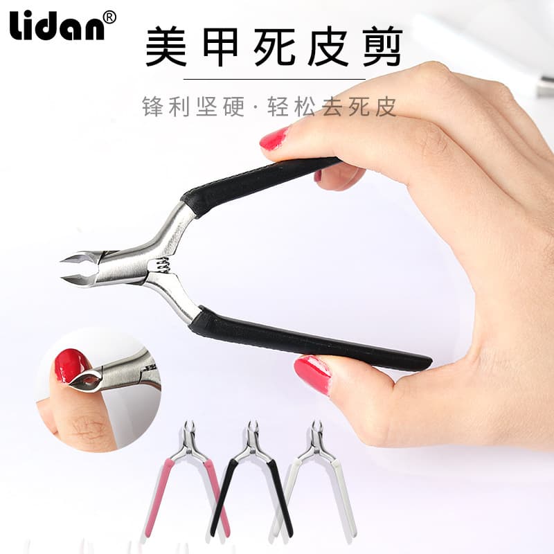 Cross-border Nail Art Stainless Steel Cuticle Scissors Cuticle Trimmer Silicone Cuticle Nipper T-type Anti-slip Dead Skin Remover Beauty Pliers