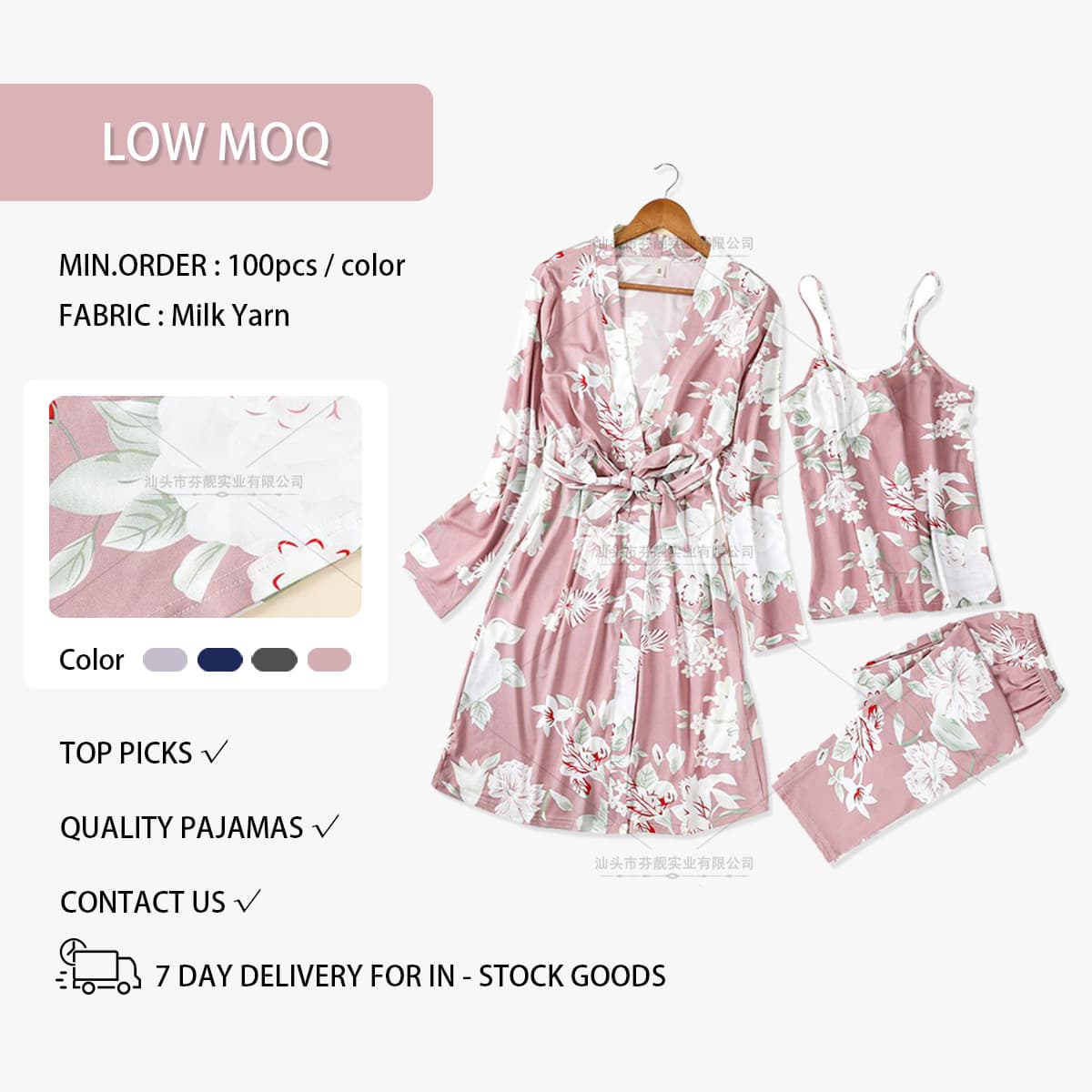 3PCS Set Homewear Printed Sleepwear Women's Pajamas