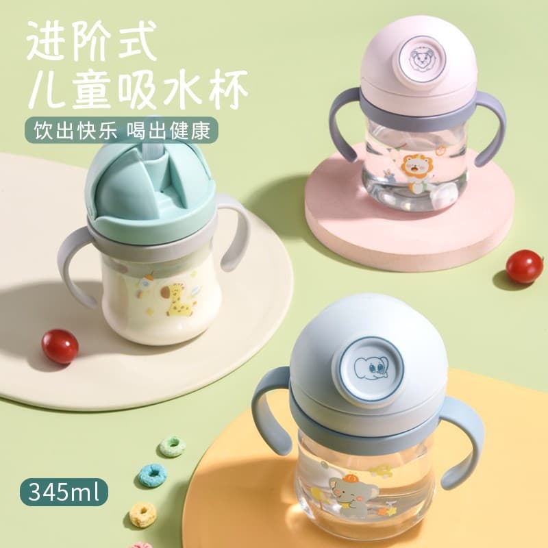 Straw Kids Water Cup, Infant Handle Sippy Cup with Gravity Ball, PC Material Plastic Cup