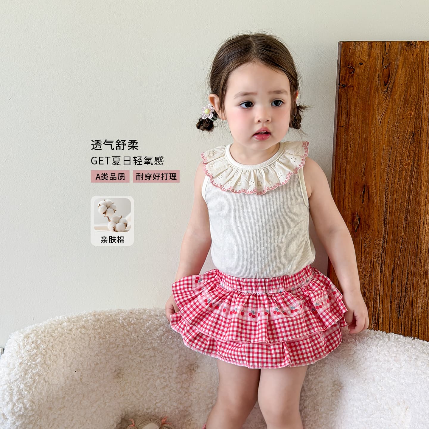 Zheli Girls Summer Set Short Skirt Thin Style 2026 Kids Clothing Class A Infant Baby Vest Bodysuit Dress