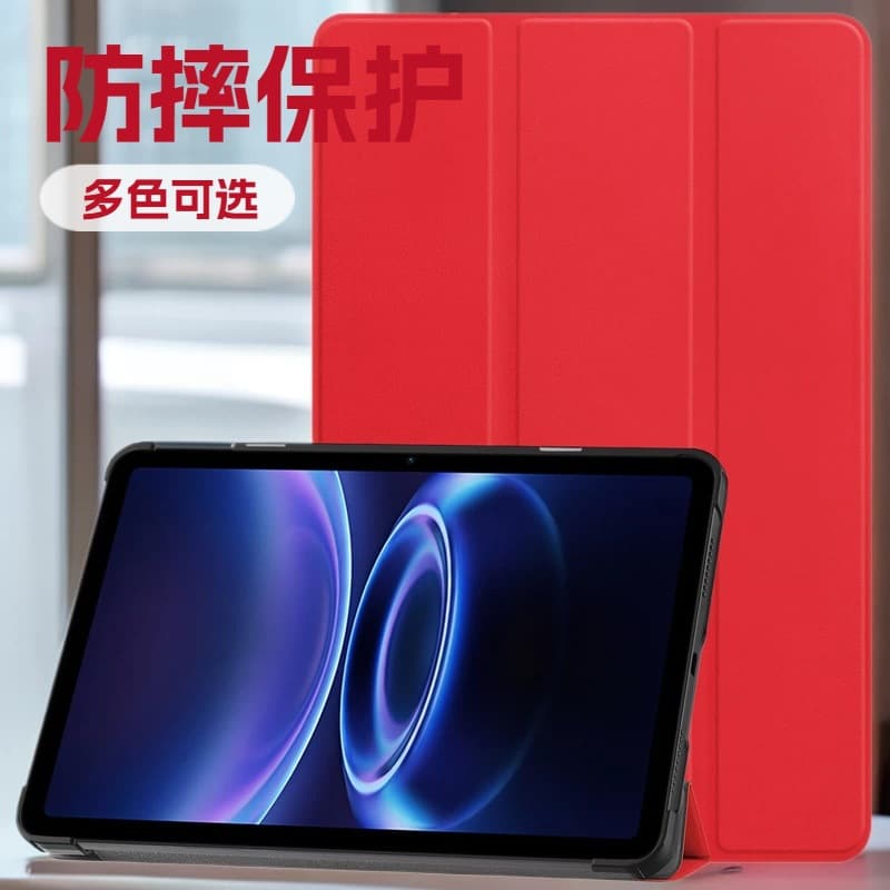 Suitable for Redmi REDMI Pad2SE tablet protective cover RedmiPad2SE Xiaomi 2026 new 9.7 inches
