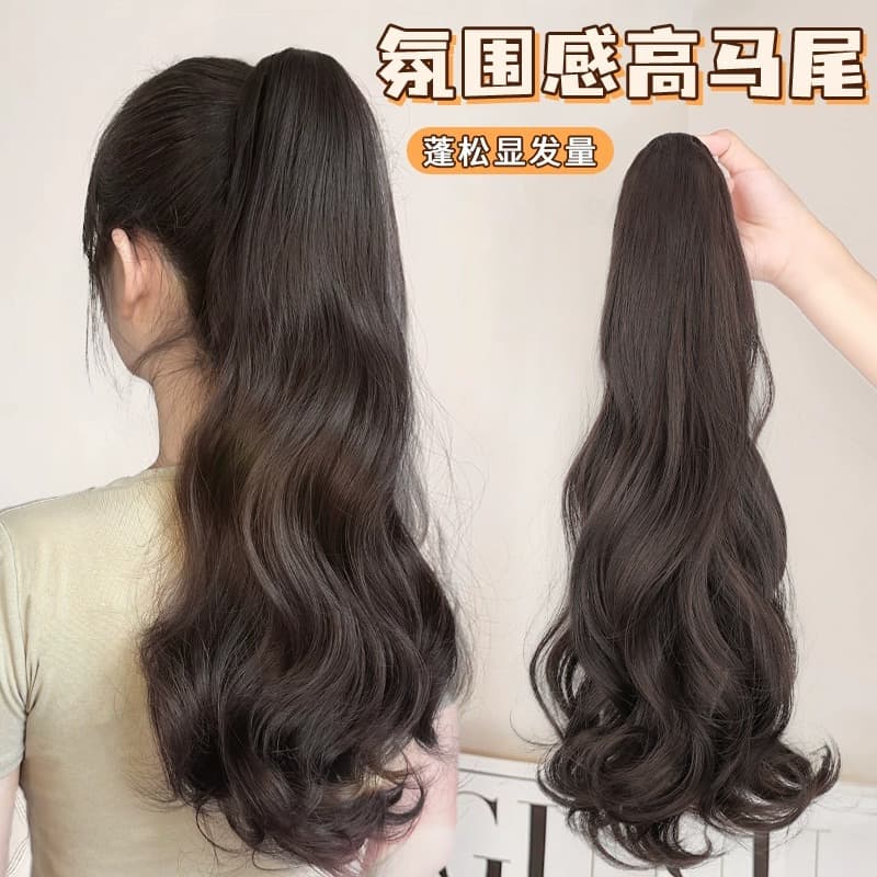 Ponytail Wig for Women, Real Hair Big Wave Clip-in High Ponytail, Natural Fluffy Long Curly Fake Braid
