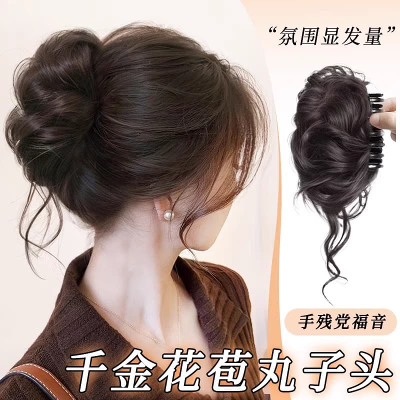 Hair Claw Bun Hair Ring for Women, Voluminous Flower Bud Style, Soft Realistic Wig, Gentle Side Bun for Quick Styling