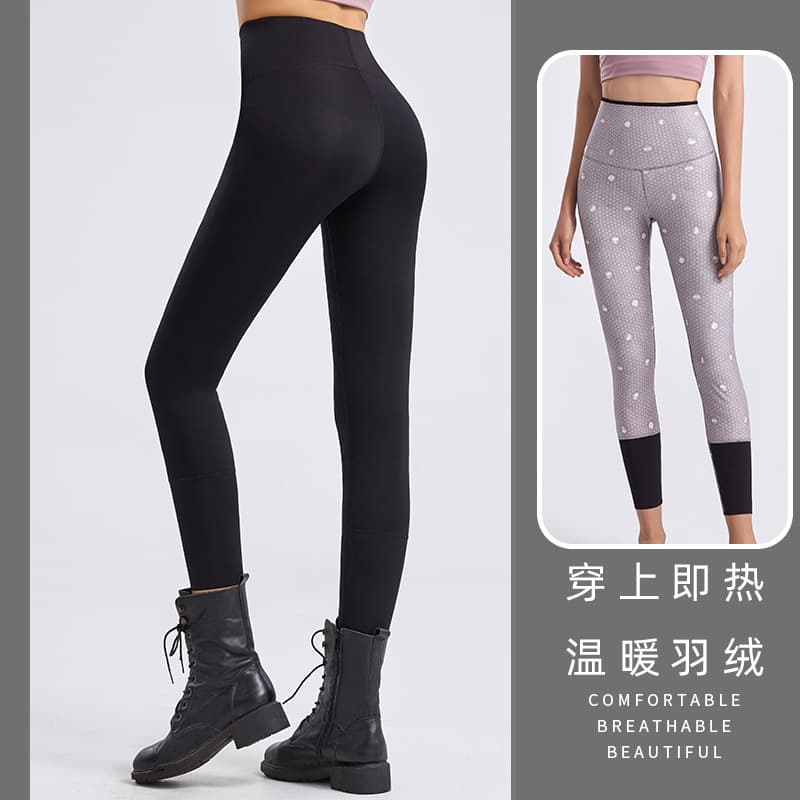 Spring and Summer New Style White Duck Down Warm Pants for Women, High-Waisted, Thickened, Slim-Fit Leggings, Fashionable Solid Color Outerwear Long Pants