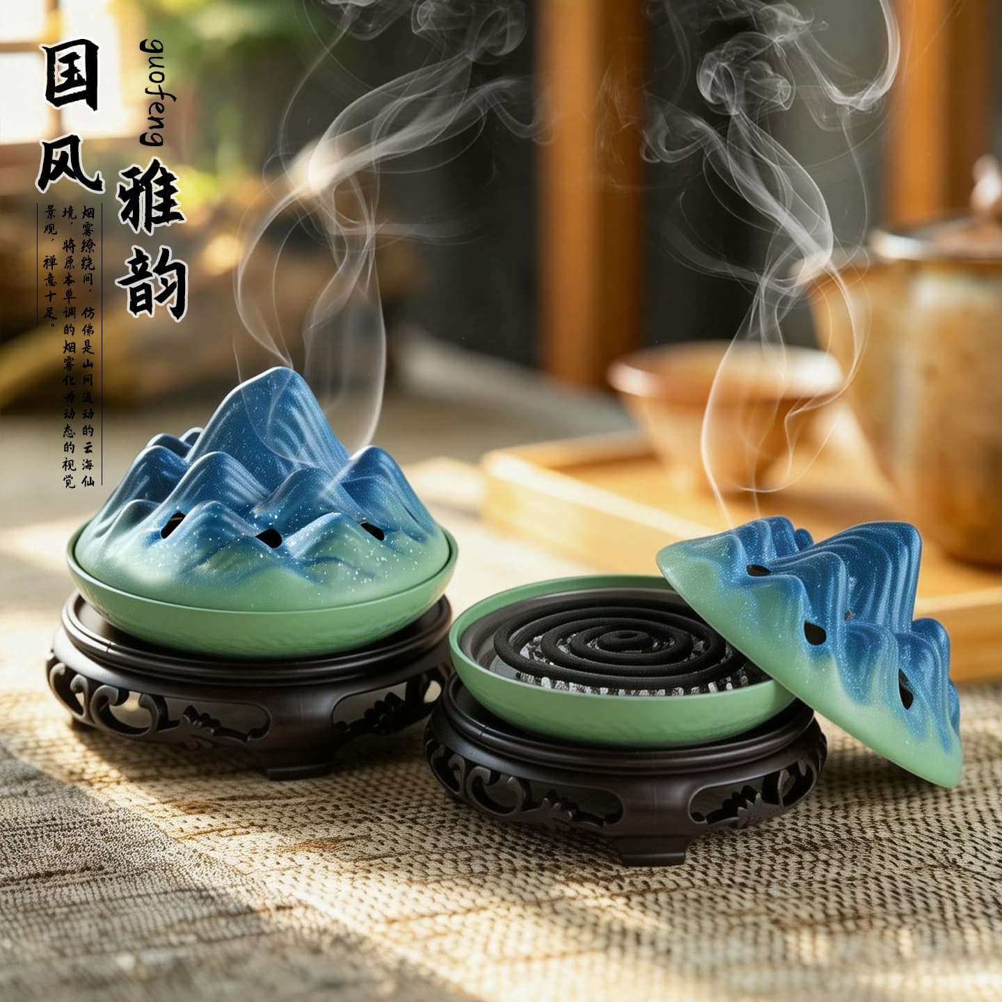 Creative Green Mountain Mosquito Coil Burner, Mosquito Coil Tray, Mosquito Coil Box with Lid, Sandalwood Incense Burner for Home Indoor Use
