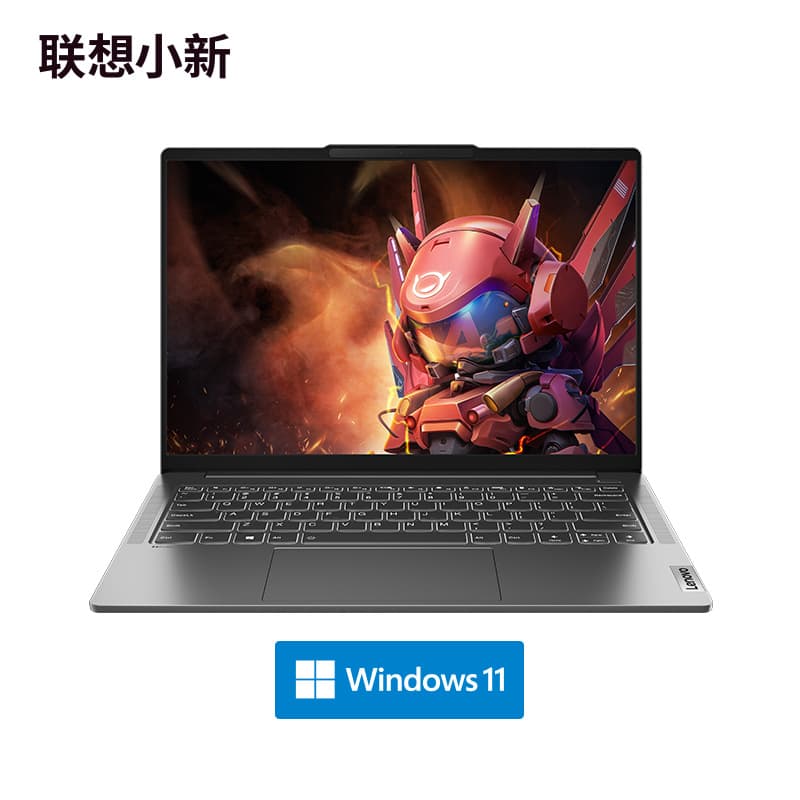 Lenovo Xiaoxin Pro 14 Superbook 2023 Flagship Ryzen Edition 14-inch Thin and Light Laptop