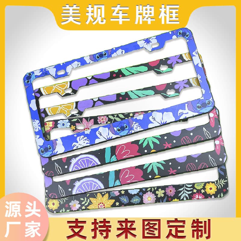 Car Accessories - License Plate Holder/frame/mount/cover/bracket - Various Styles Available