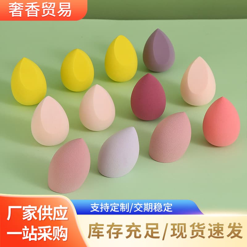 Wet and Dry Dual-Use Makeup Sponge, Non-Latex Hydrophilic Slanted Cut Powder Puff, Soft and Non-Absorbent