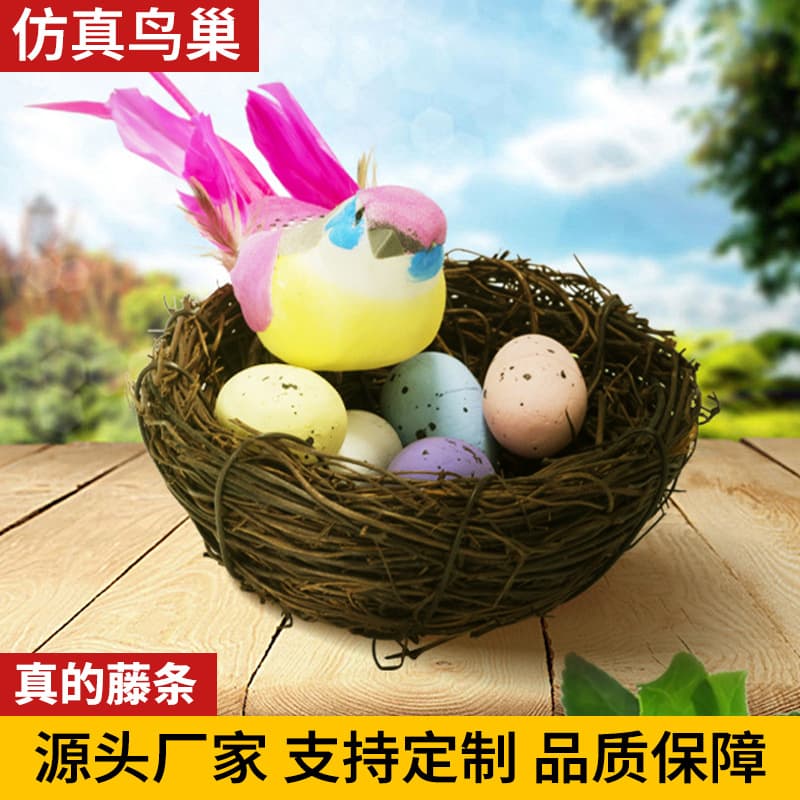 Simulated Woven Rattan Bird Nest Handmade Birdhouse Craft Outdoor Garden Bird Cage Decoration Bird Shelter Warmth In Stock