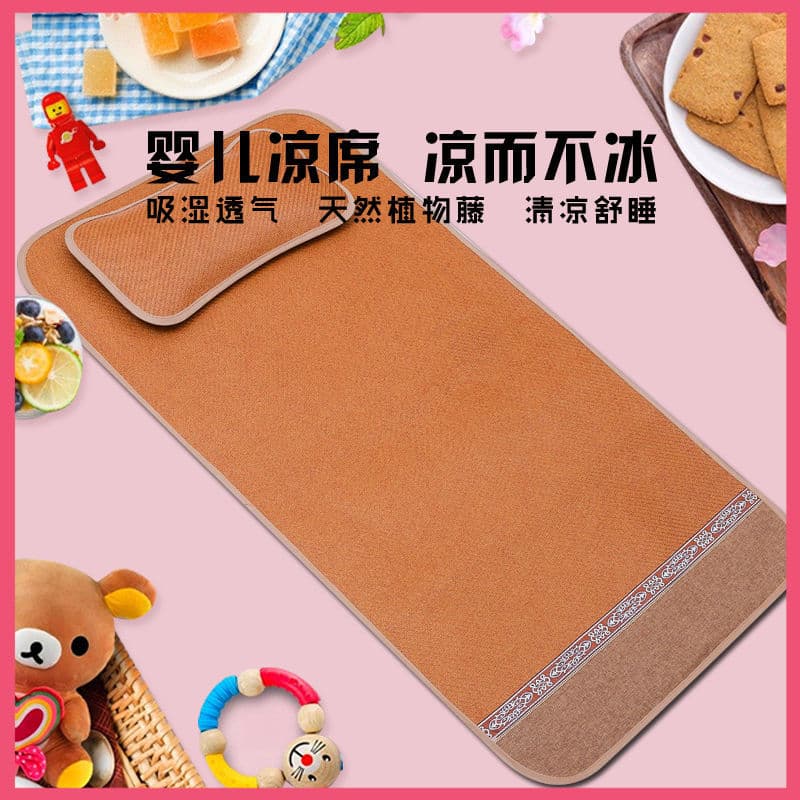Breathable Baby Mat for Kindergarten Nap, Summer Newborn Rattan-Ice Silk Reversible Children's Bed Wholesale