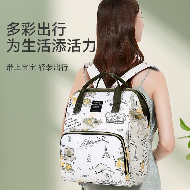 Large capacity mommy bag independent insulation aluminum foil milk storage insulation area mommy bag fashionable lightweight multifunctional mother and baby bag