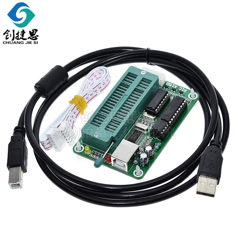 PIC K150 Microcontroller Programmer USB PIC KIT2 3 Programmer Downloader