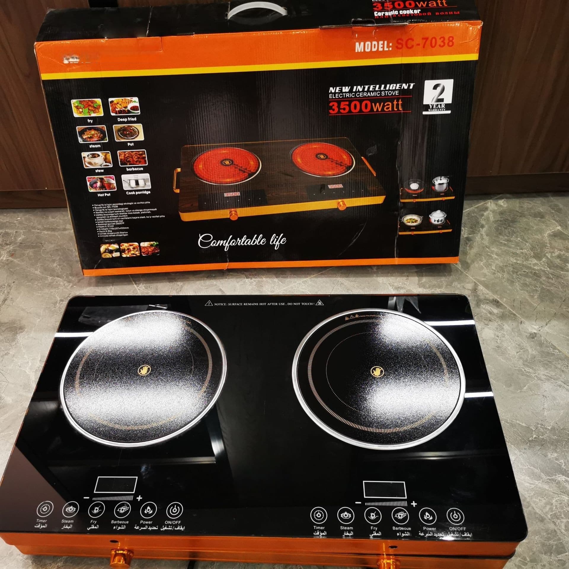 Cross-border electric ceramic stove double oven multi-functional double-head electric stove household ultra-high power 3500W intelligent timed electric ceramic stove
