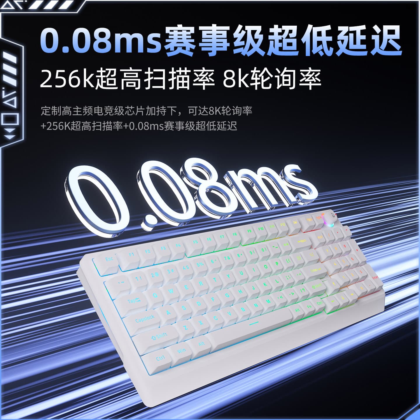 Jian Sheng Yi Zu K886 Gaming Mechanical Keyboard with Blue Switches, Tri-Mode Connectivity, Panoramic HIFI Sound-Dampening Fill, Keycap Puller and Knob