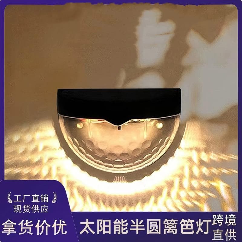 Solar 6LED Half Round Fence Light Outdoor Glow Night Light Step Light Fence Light Solar Fence Light