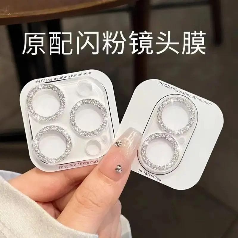 Suitable for Apple 17 Glitter Lens Film iPhone 16 Pro Max Lens Sticker Integrated 16 Pro Camera Film 16 Plus
