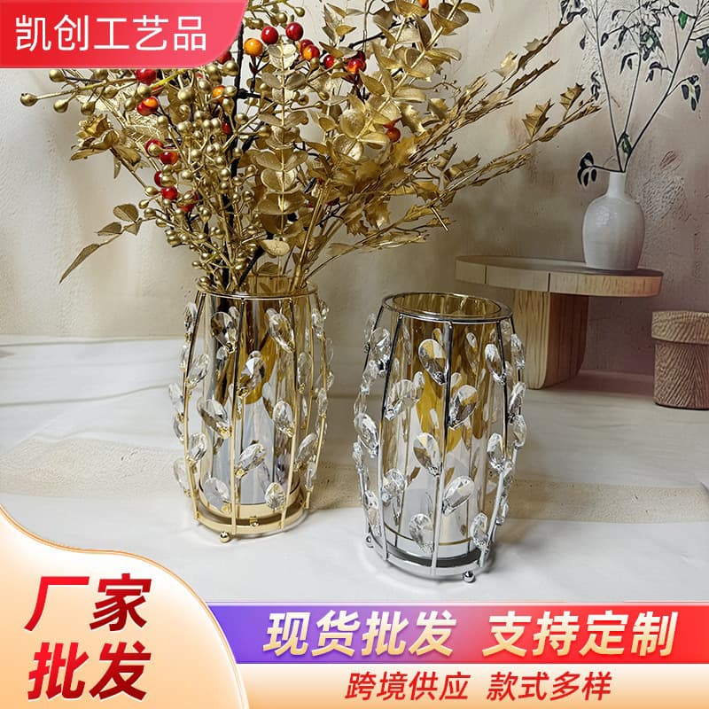Crystal Iron Art Vase Nordic Style Metal Glass Vase Decoration Showroom Living Room Dining Table Ornament Flower Vase