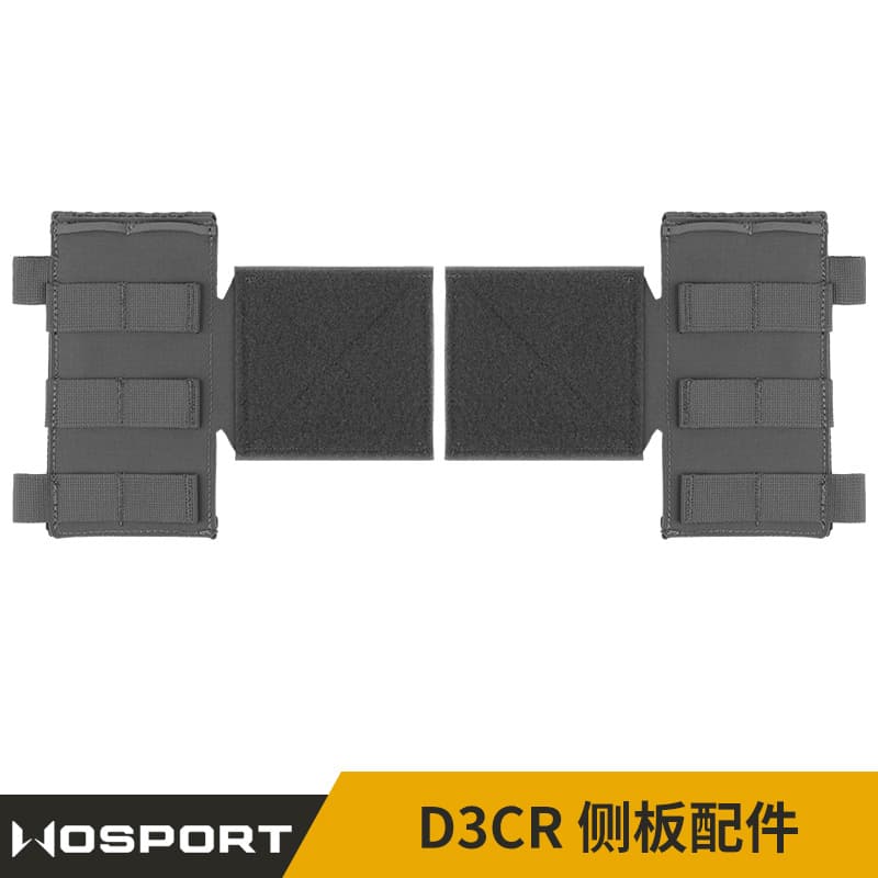 WOSPORT D3CR Side Panel Accessory Chest Rig Expansion Modular Tactical Attachment Side Panel MOLLE Webbing Mount