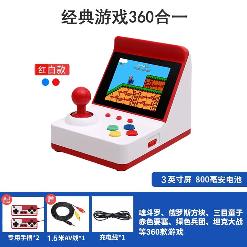 A6 Mini Joystick FC Game Console Retro Nostalgic Handheld Console Plants vs. Zombies, Hot Blood Series, Dual Controllers for Two Players