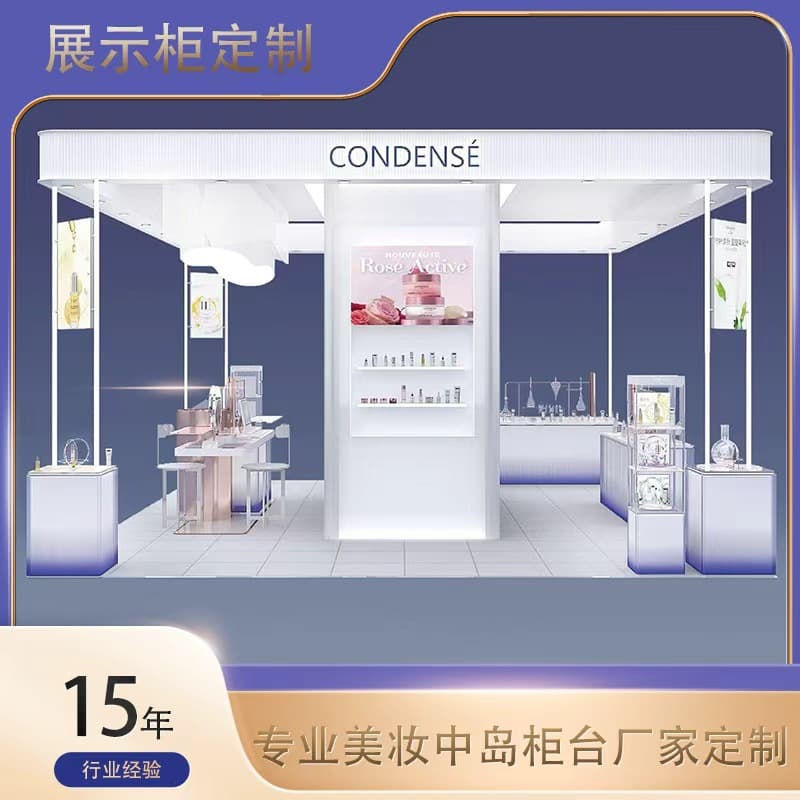 Customized cosmetics exhibition booths, showroom bar designs, product display cabinets, and shopping mall island counters.