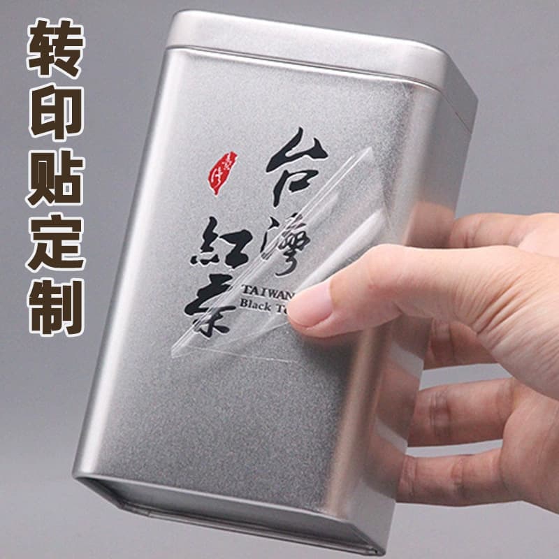 Tear-off film crystal sticker with wording, custom transparent logo metal uv transfer sticker, pressure-sensitive separation crystal sticker, custom-made