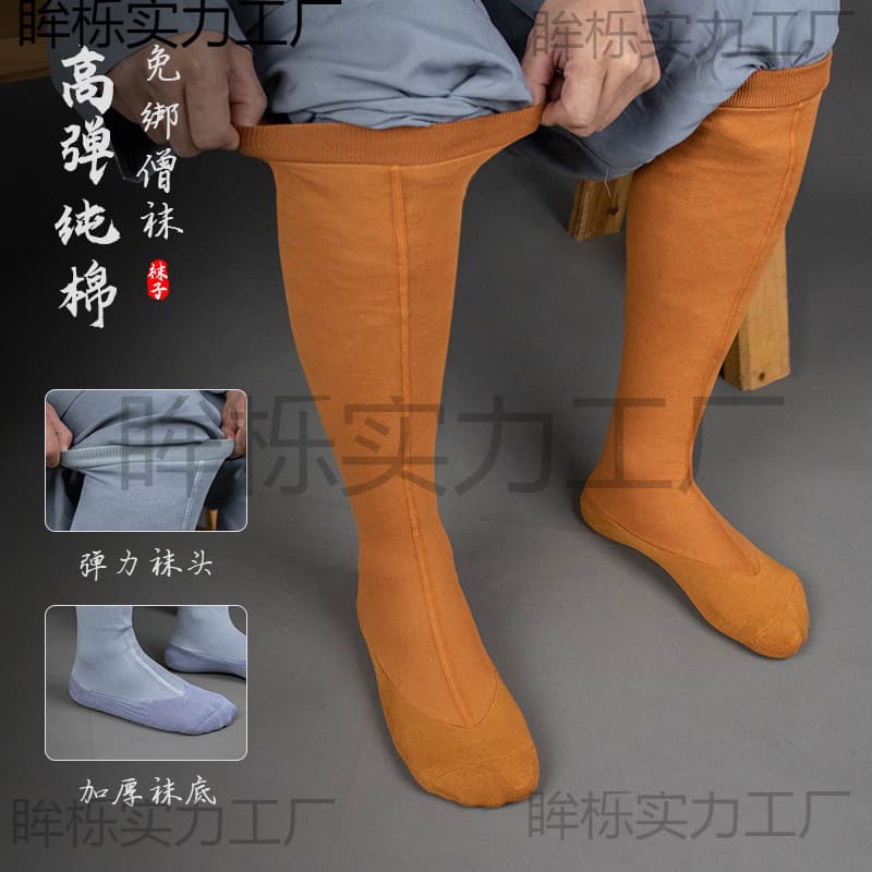 Monastic Master Monk Socks Unisex Monk Autumn Winter No Leg Wraps Monk Socks Thickened Elastic High Tube Gray