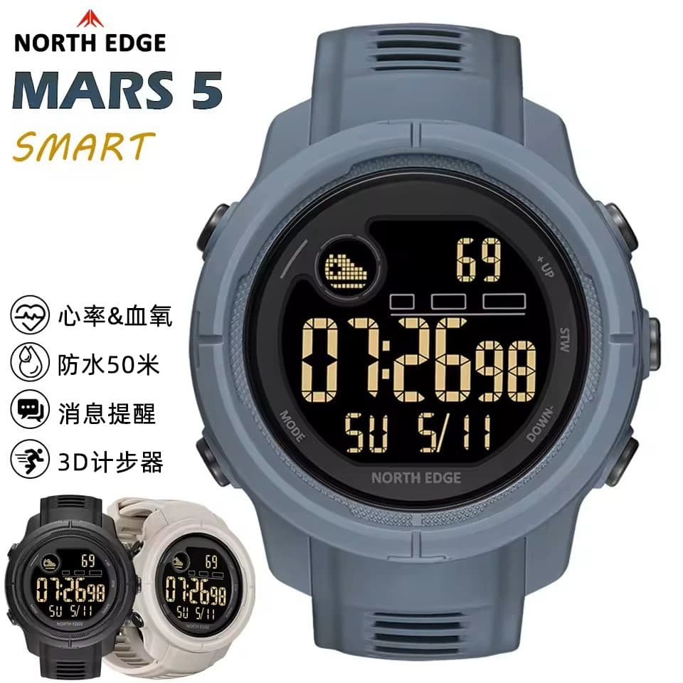 New waterproof smart watch for teenagers, middle and high school students running sports, step counting and health multi-function watch