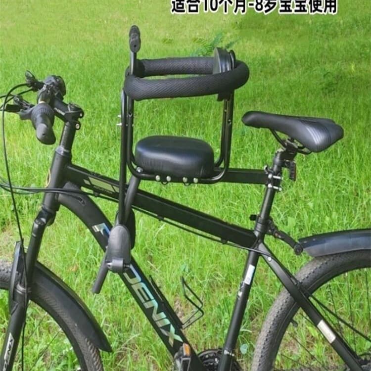 Universal Front-Mounted Folding Child Bike Seat for Mountain Bikes, City Bikes, and Step-Through Frames - Baby and Toddler Safety Seat