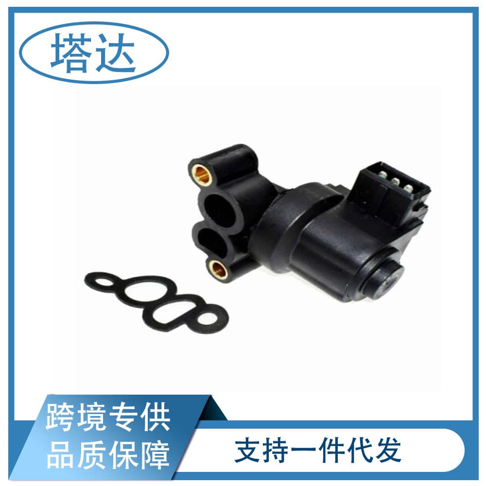 Auto Parts Cross-border Applicable BMW 3 Series E46 Idle Air Control Valve Idle Motor 13411435846