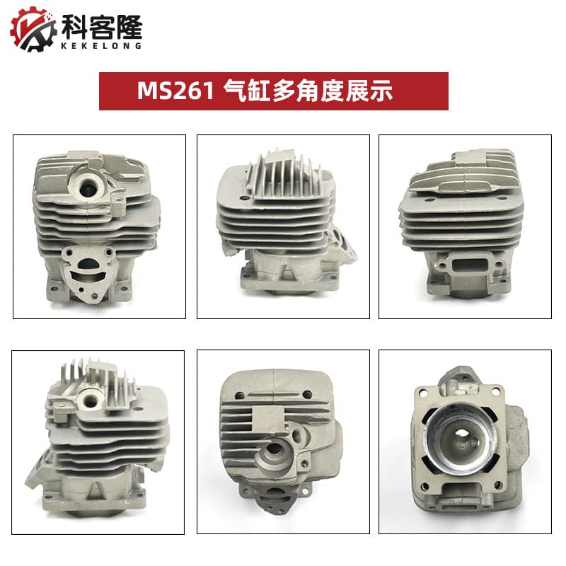 Cylinder Assembly Compatible with Stihl MS261, Replaces 11410201200, Chainsaw Cylinder Kit with Gasket, Oil Seal, and Ball Bearing