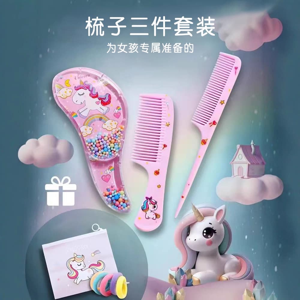 Cartoon Comb Set for Kids, Printed 3-Piece Unicorn Comb Set, Cartoon Pointed Tail Comb, Hair Styling Comb