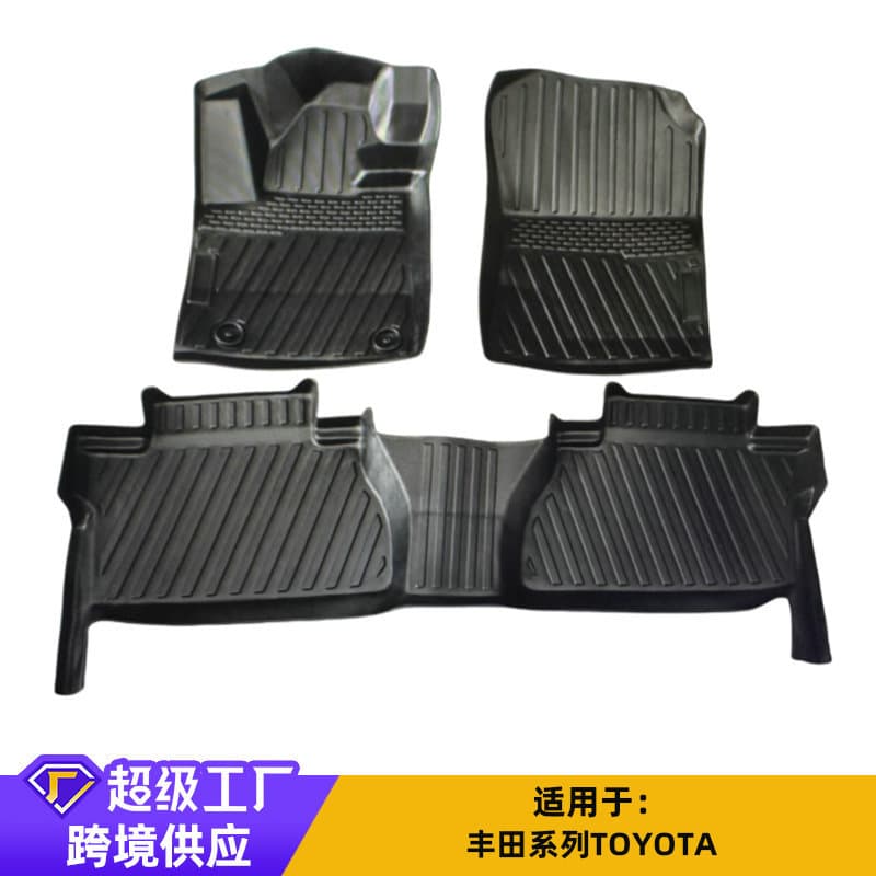 Custom TPE Car Floor Mats for Toyota Series, Tailored for Cross-Border Ecommerce