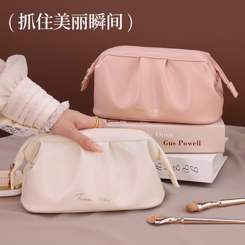 Niche Design Women's Portable Pleated Handheld Makeup Bag Cosmetic Bag Wholesale Large Capacity Premium Cosmetic Storage Bag