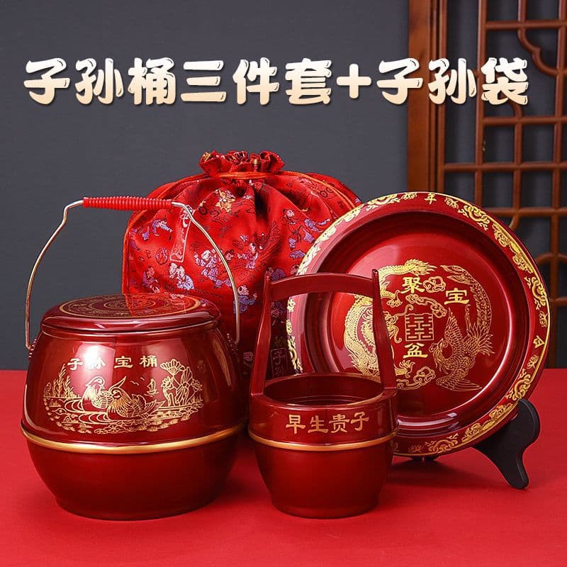 Bridal dowry bucket, wedding bucket, small toilet, large spittoon, wedding supplies, gift set.