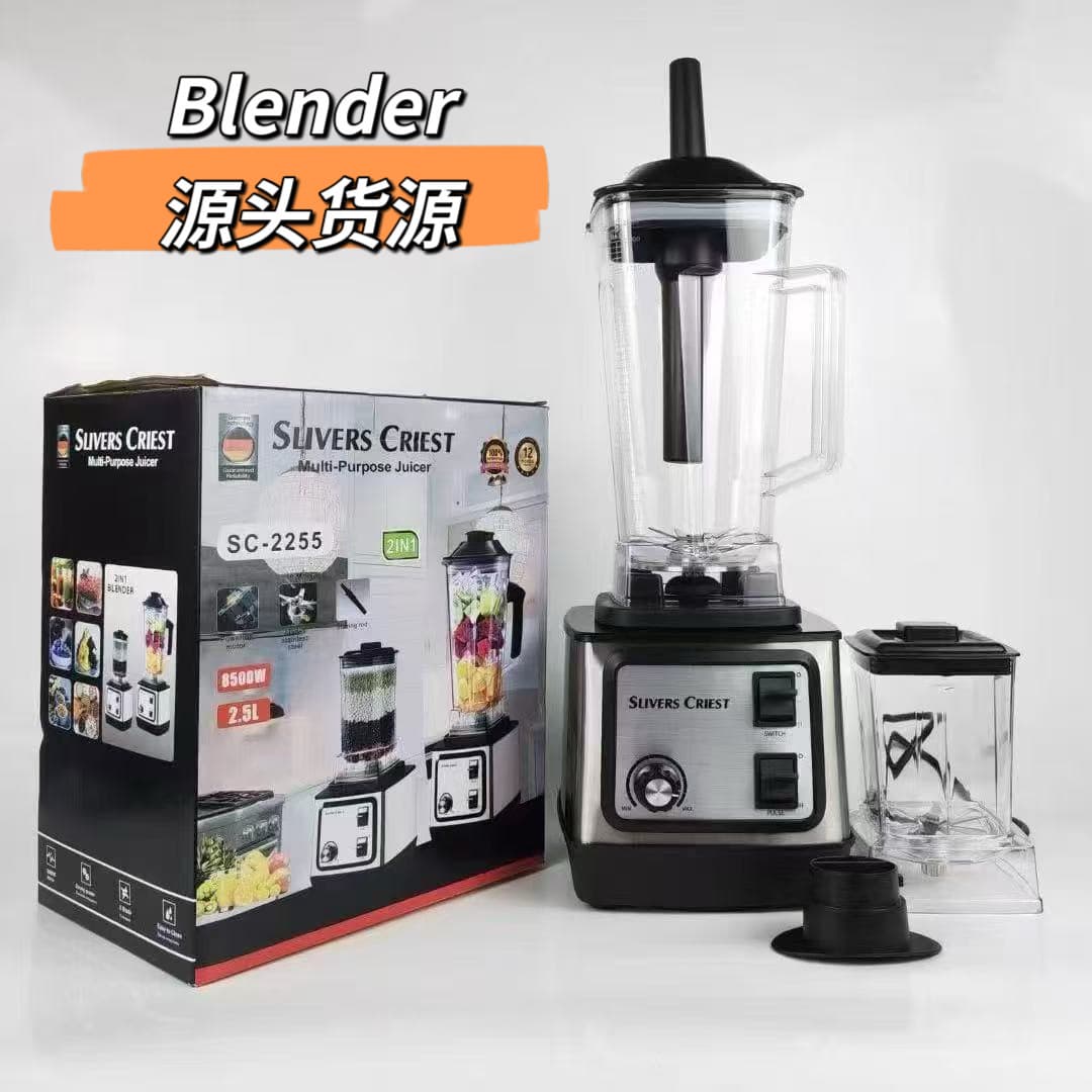 Multifunctional Blender for Juicing, Grinding, Juicing, and High-Speed Blending