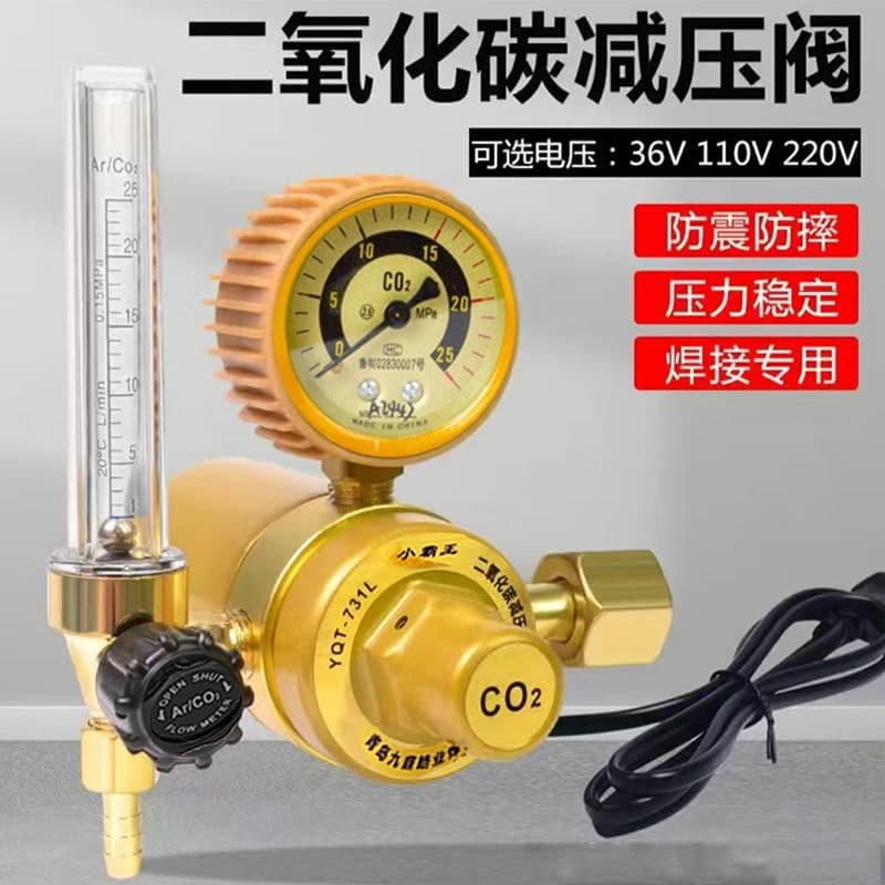 Carbon Dioxide Regulator Shockproof Oxygen Regulator Pressure Reducing Valve Gas Adjustment Valve Oxygen Cylinder Pressure Gauge