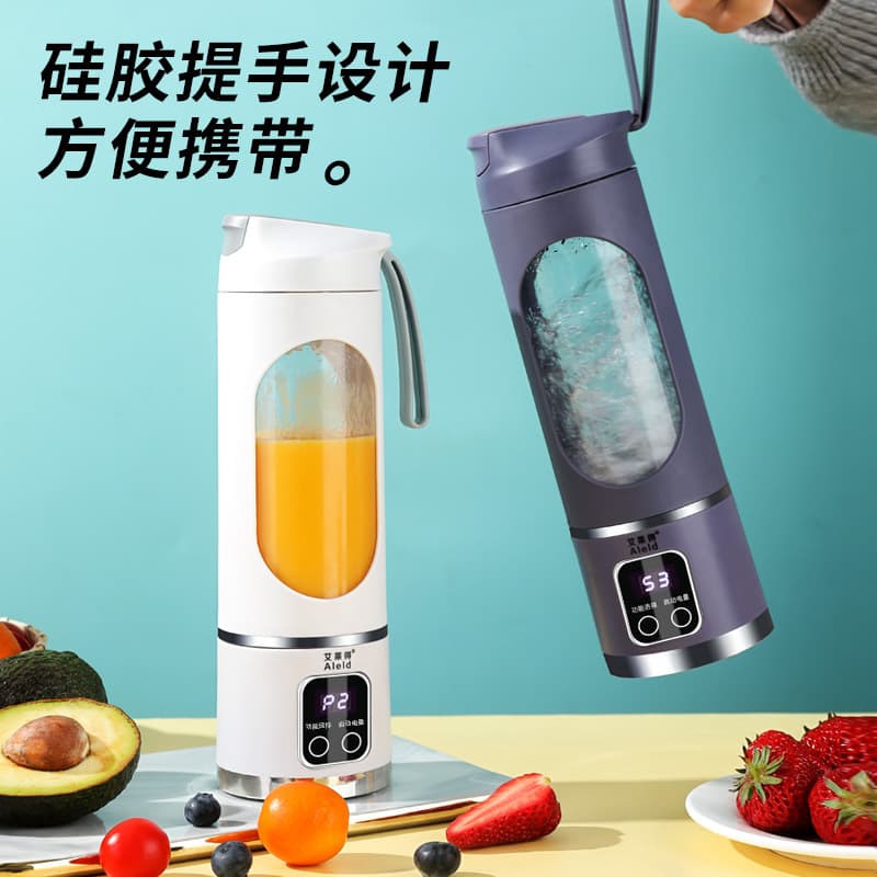 Cross-border juicer small portable electric juice cup food grade material multifunctional mini juice cup in stock