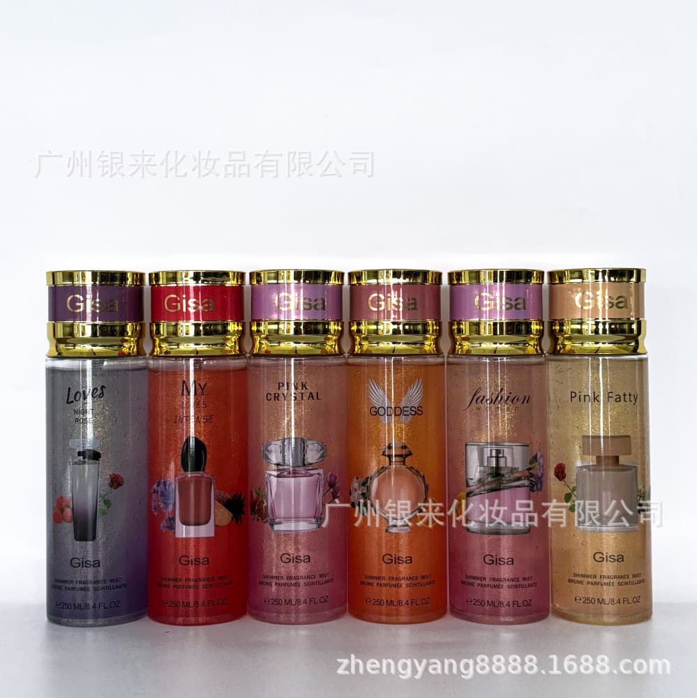 Cross-border African Quicksand Gilded Perfume Women's Favorite Perfume Long-lasting Fragrance 250ml Body Spray Wholesale