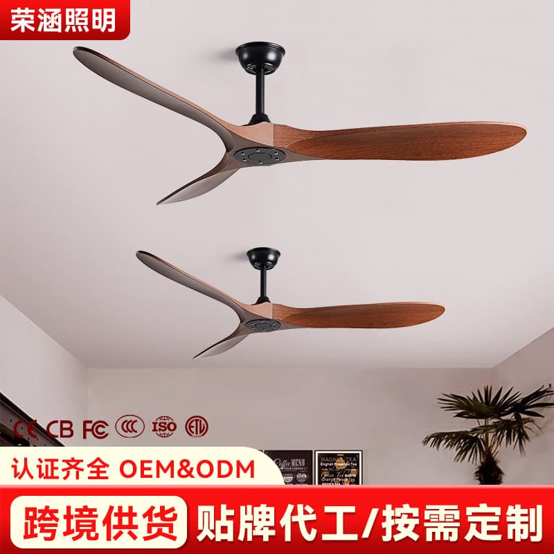 Cross-border American ceiling fan lamp, bedroom ceiling fan lamp, living room fan lamp, restaurant frequency conversion silent ceiling fan lamp manufacturer