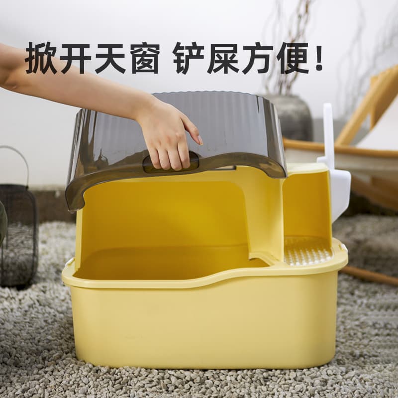 Cat litter box fully enclosed corridor type extra large odor-proof and splash-proof cat litter box huge toilet cat supplies