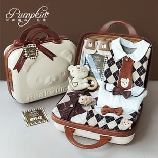 Baby Gift Set British Retro Khaki Brown Plaid Little Bear Boy Handsome Newborn Autumn Winter Gift