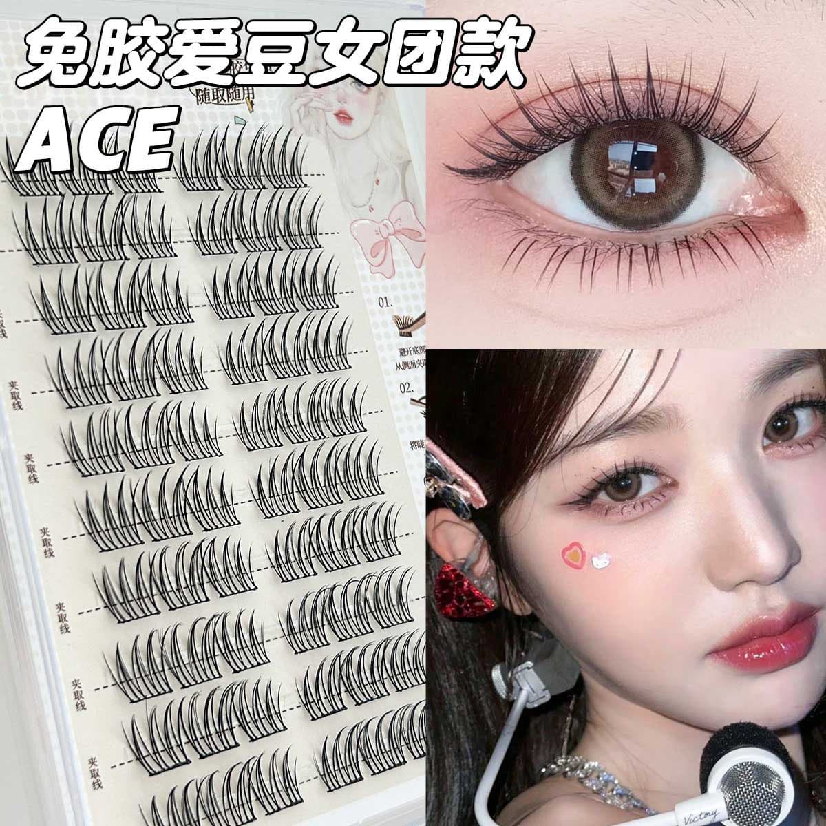 Glue-Free Jang Wonyoung Style Idol False Eyelashes ACE Natural Simulation Trilogy Segmented Single Clusters